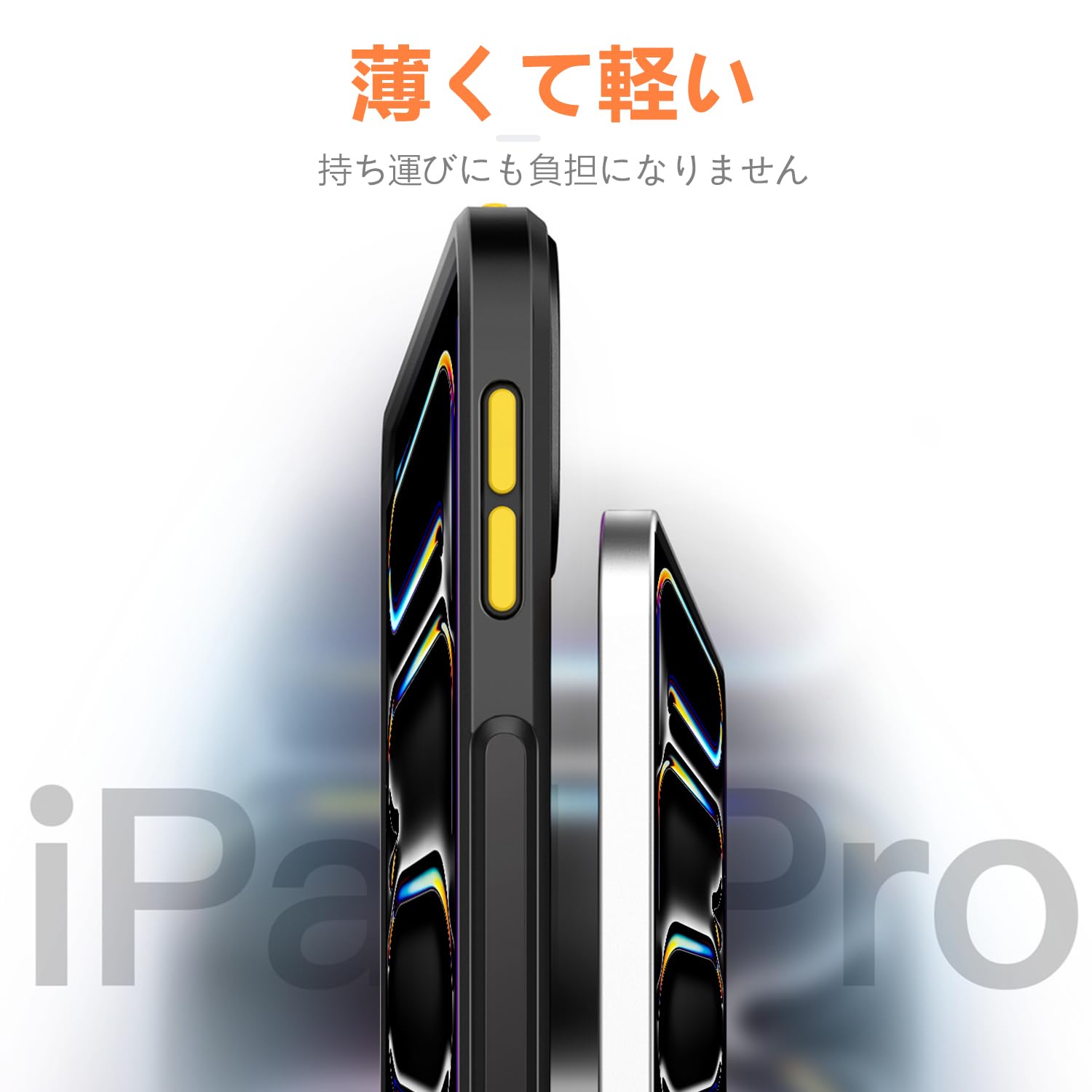 Amazon.co.jp: Doo iPad Pro 11 M4 ケース(2024) iPad Pro 11